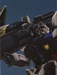 BUY NEW mobile suit gundam 0083 - 49758 Premium Anime Print Poster